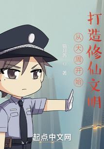 紫恒