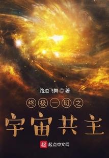 都市修罗