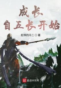混沌戒