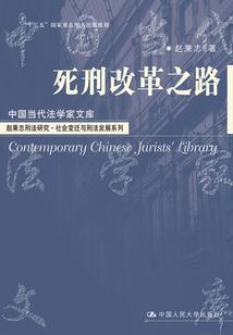 爱谁谁辣