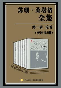 移动的时空