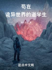 那一天我是值日生