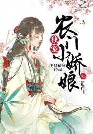 我以剑道成不朽