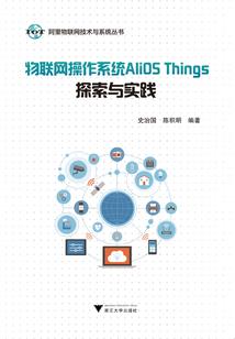 后来那个她