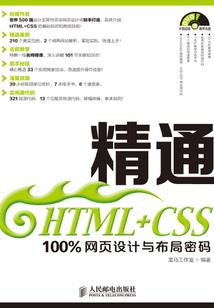 生生恋之青然