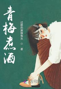 天堂来客之末世长生