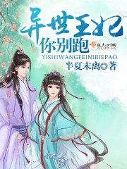 想念青春十五年