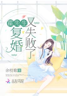 皇元纪
