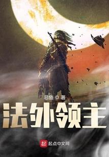 等我爱上你再说