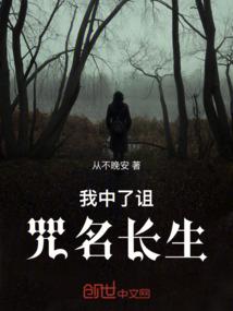 心上的白月光