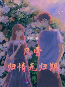 腹黑公主PK豪门校草