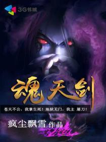 青梅竹马她是我的女孩