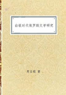 无法显示书名