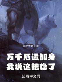 江湖傲游