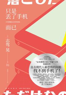 专属我的总裁大人王俊凯