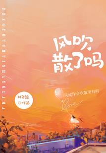 隐婚，天降巨富老公！