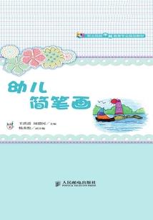我是华娱救世主