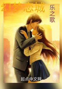 系统重生：冷情少校淡定妻