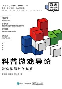 遗剑破