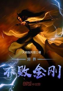 校园里的我们