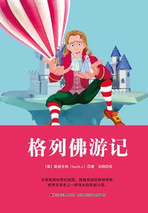 年少识愁