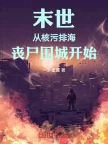 困兽犹斗