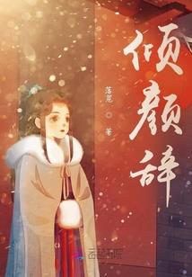 末日距离