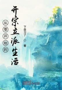 天边的一朵云