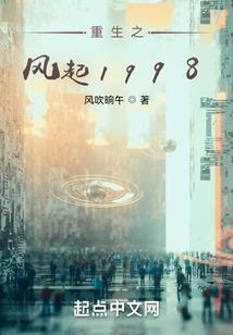 你是本帝君的帝后