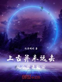 让你开发新能源，你教招雷决？