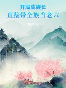 夏纪时代