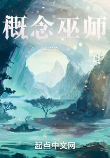 皇帝之途