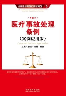 倾笙墨染心