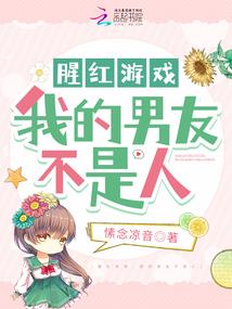 重生纯爱