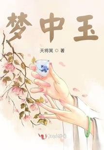 万界侍奉部