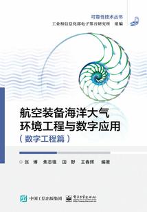 狐引六世
