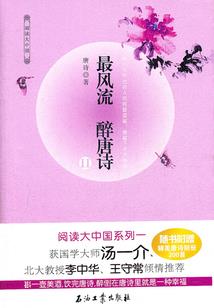 过冬以轩