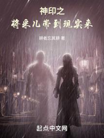 虚空之幻