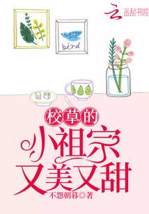 工作狂的日常