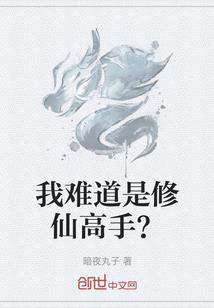 坏了，我真成勇者了