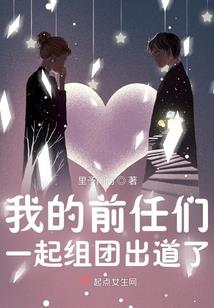 他逃她追：傲娇陆总哪里逃