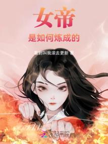 一面桃花相映红