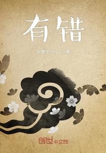 当然是怕有人抢