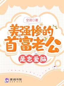 碧落幽冥