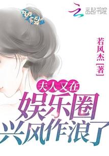 锁魂传