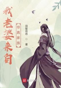 重启星河