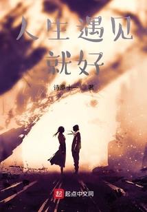 荒野求生：绝地生存