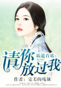 爱在樱花浪漫时