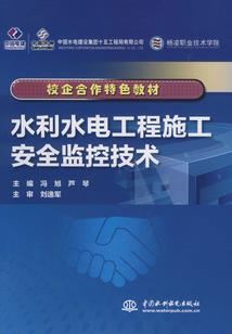 闭上眼说再见