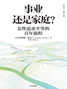 新星纪